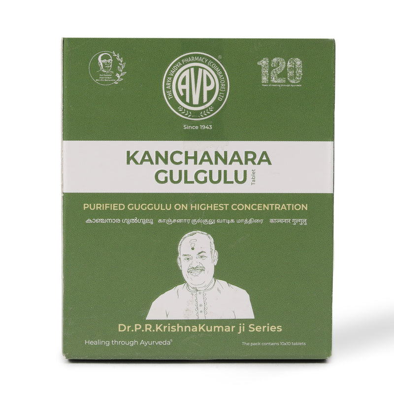 Kanchanara Gulgulu Vatika | 100 Tabs image 2