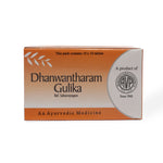 Dhanwantharam Gulika 10 thumbnail 1