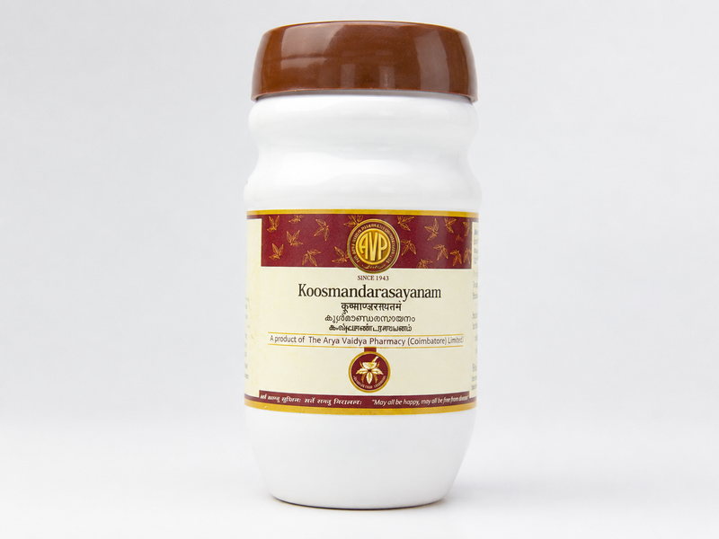 AVP Koosmanda Rasayanam  | Ayurvedic Leham for Respiratory Health, Immunity & Lung Support image 4
