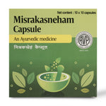 Misraka Sneham Capsule 100 thumbnail 3