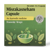 Misraka Sneham 100 Capsule 100 for Digestive Health thumbnail 3
