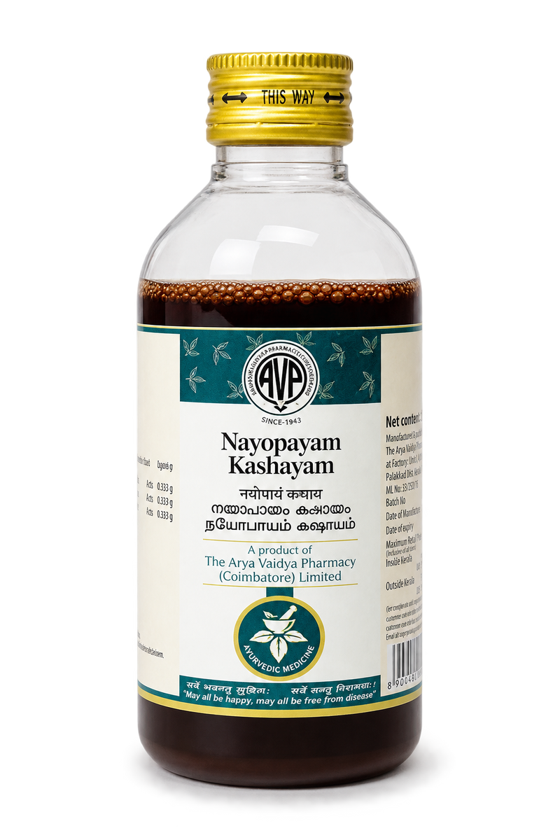 Nayopayam Kashayam 200 ml – Authentic Health Formula image 1