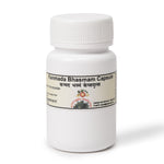 Kanmada Bhasmam Capsule 15 Nos Container thumbnail 1
