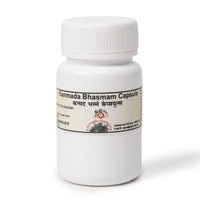 Kanmada Bhasmam Capsule 15 Nos Container thumbnail 1