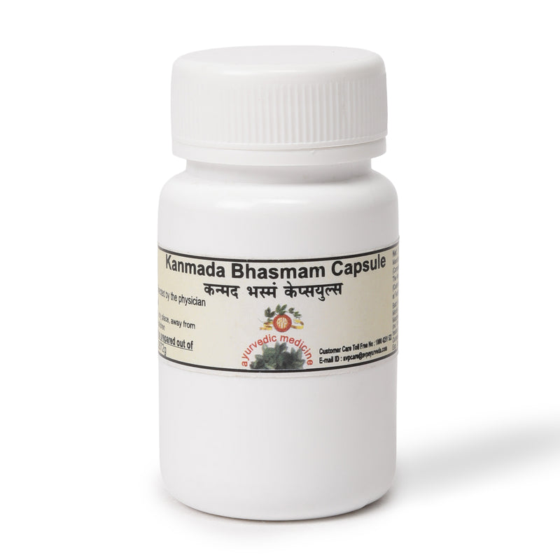 Kanmada Bhasmam Capsule 15 Nos Container image 1
