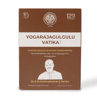 Yogaraja Guggulu (Gulgulu) Vatika | 100 Tabs thumbnail 5