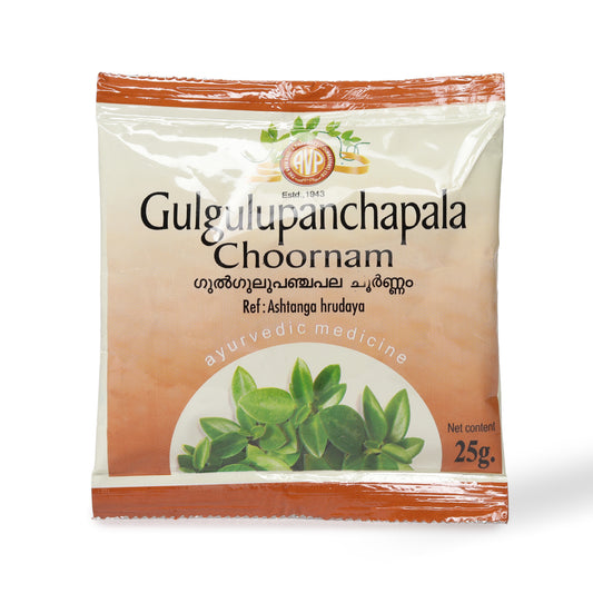 Gulgulupanchapala Choornam 25 Gms