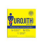 Urojith Capsule - 100 Capsules thumbnail 8