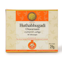 Huthabhugadi Choornam 25 Gms thumbnail 1