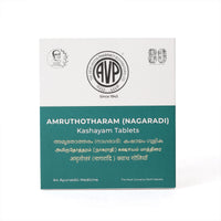 AVP Amruthotharam Kashayam 100 Tablets thumbnail 1
