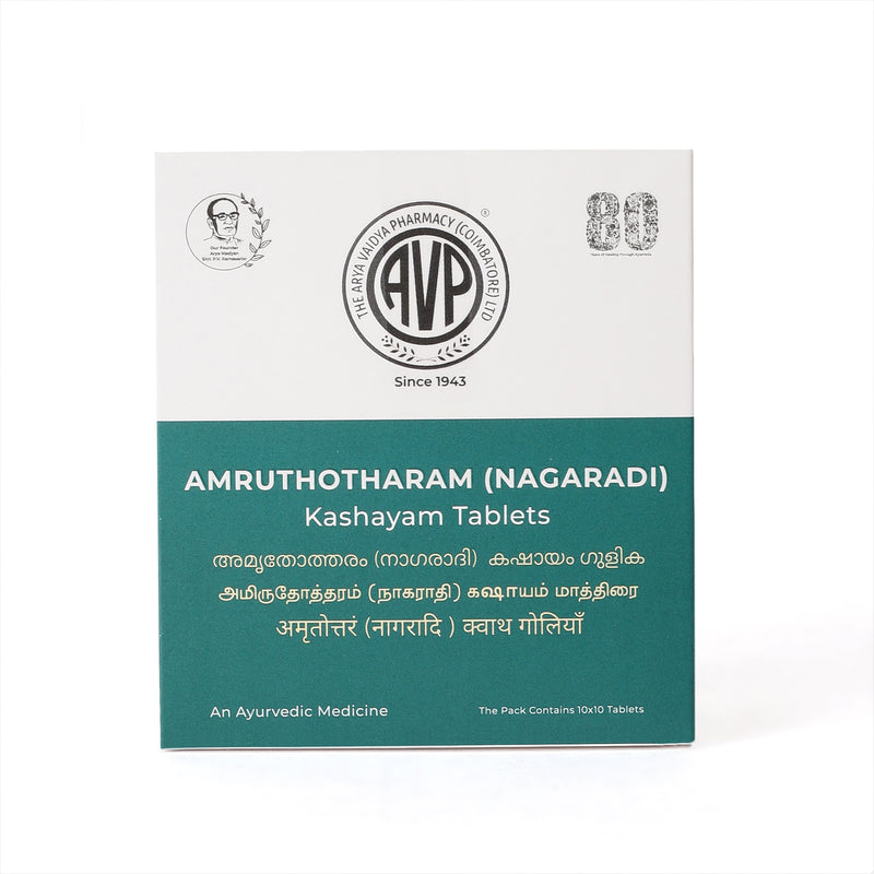 Amruthotharam Kashayam - 100 Tablets image 1