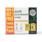 Ayushman Ayurvedic Soap Family pack 4+1 thumbnail 1