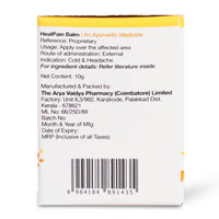 Heal Pain Balm 10g – Ayurvedic Pain Relief Balm thumbnail 5
