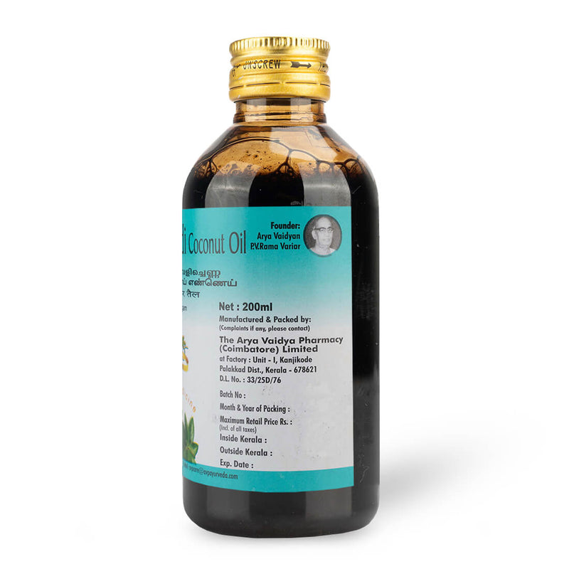 Dhurdoorapathradi Coconut Oil - 200ml image 4