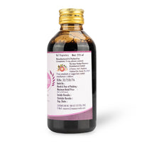 Menocalm Syrup – Ayurvedic Support for Menstrual Health thumbnail 1