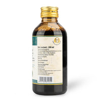 Elakanadi Kashayam for Cough, Asthma & Bronchitis thumbnail 3