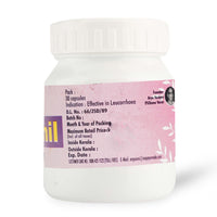 Leuconil Capsules 30 thumbnail 2