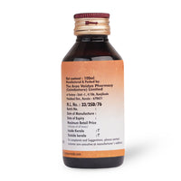 Smaran Sakthi 100ML – Ayurvedic Memory Support for Memory thumbnail 2
