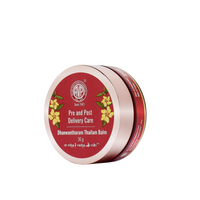 Dhanwantharam Thailam | Pre & Post-Partum Joint & Muscle Pain Relief | Ayurvedic Balm thumbnail 8