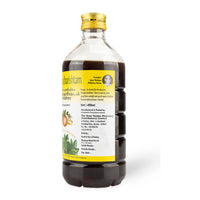 Aswagandharishtam 450ml Ayurvedic Tonic for Health and Wellness thumbnail 3