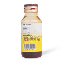 Heal Honey 75g – Ayurvedic Honey for Cold & Cough for Gut thumbnail 2