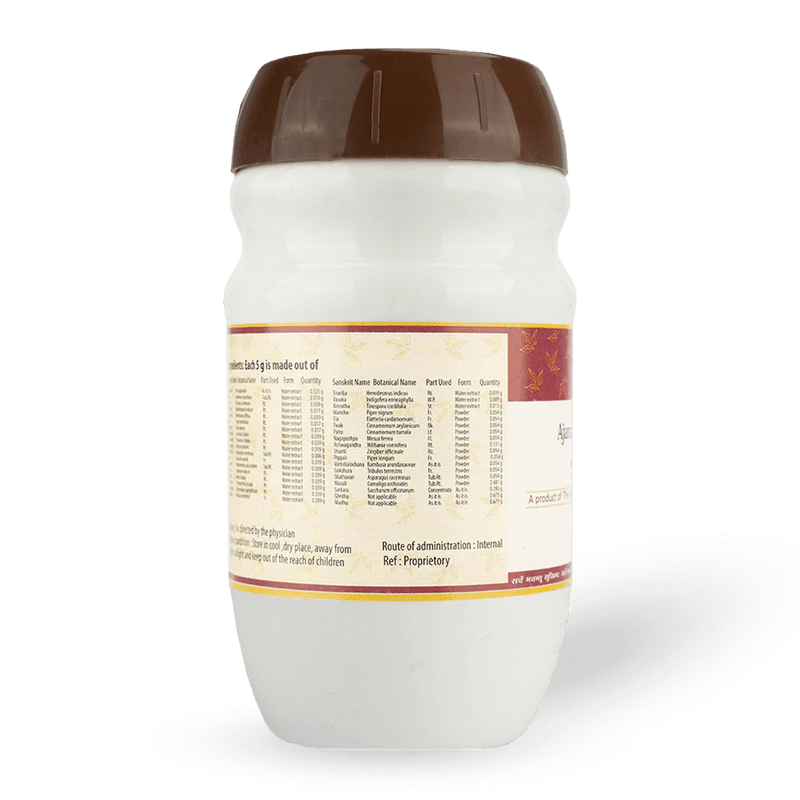 Ajamamsa Rasayanam 400Gm image 5