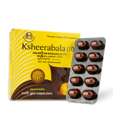 AVP Ksheerabala (101) Capsules 100 Nos thumbnail 2