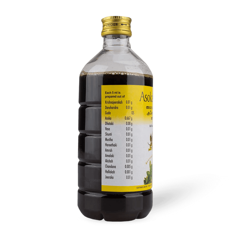 Asokarishtam - 450ml image 2
