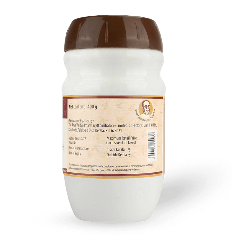 Aswagandhadi Lehyam image 2