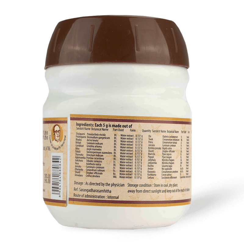 Dasamoolarasayanam 200Gm image 4