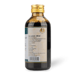 Kathaka Kathiradi Kashayam thumbnail 3