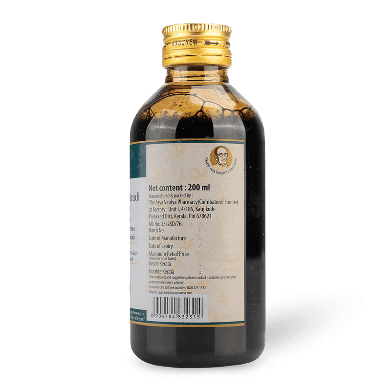 Kathaka Kathiradi Kashayam image 3