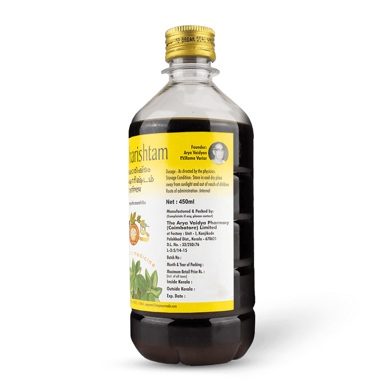 Draksharishtam image 3