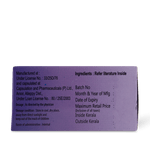 Gandha Thailam Gel Capsule 100 thumbnail 4