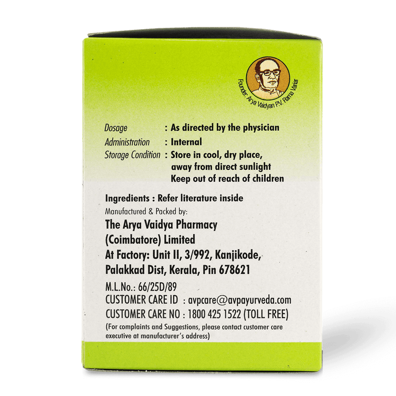 Rasnaerandadi Kashayam Tablets 100 image 3