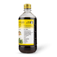 Balarishtam 450 ML thumbnail 3