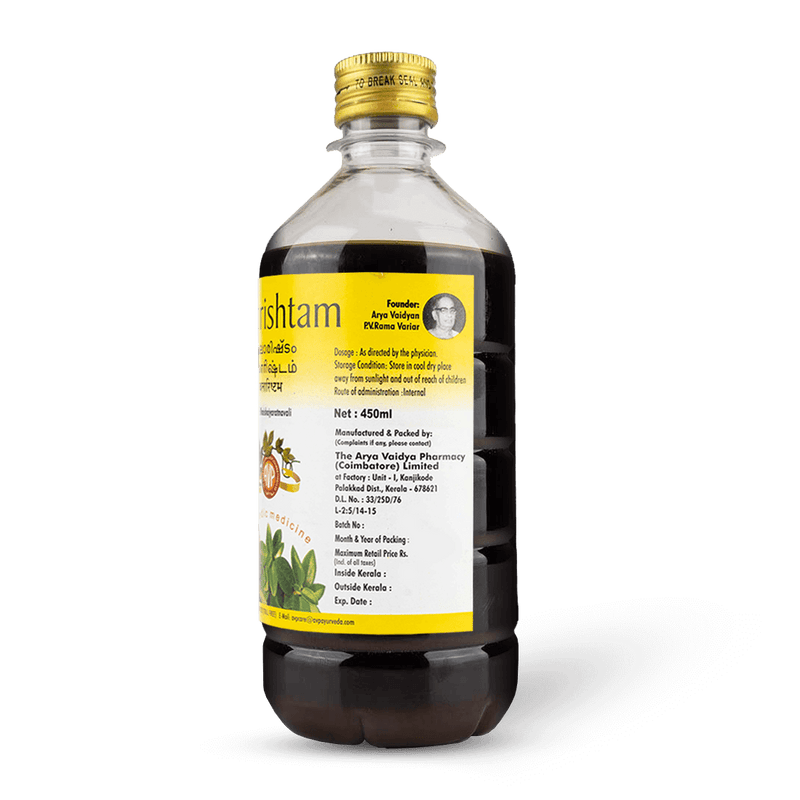 Balarishtam 450ML image 3