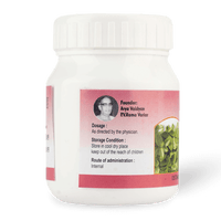Thaleesapathradi Vatakam 50gm for Fever Relief & Immunity thumbnail 2