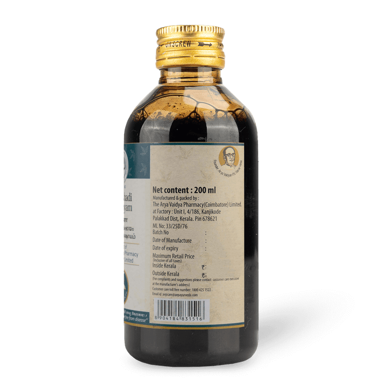 Drakshadi Kashayam- 200ml image 3