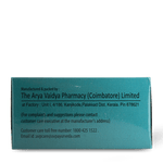 Maharajaprasarini Gel Capsule 100 (10 Strips) thumbnail 3