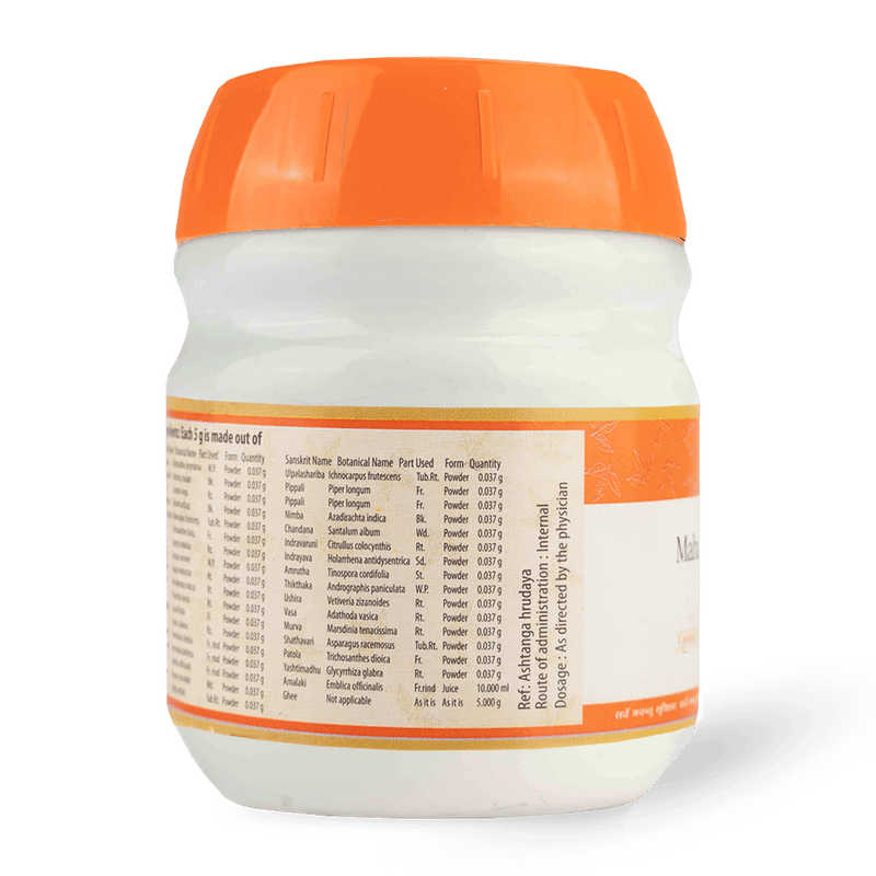 Mahathikthaka Gritham image 4