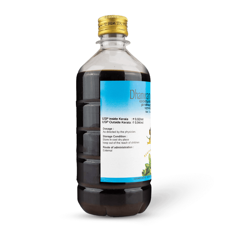 Dhanwantharam Thailam 450 ML image 2