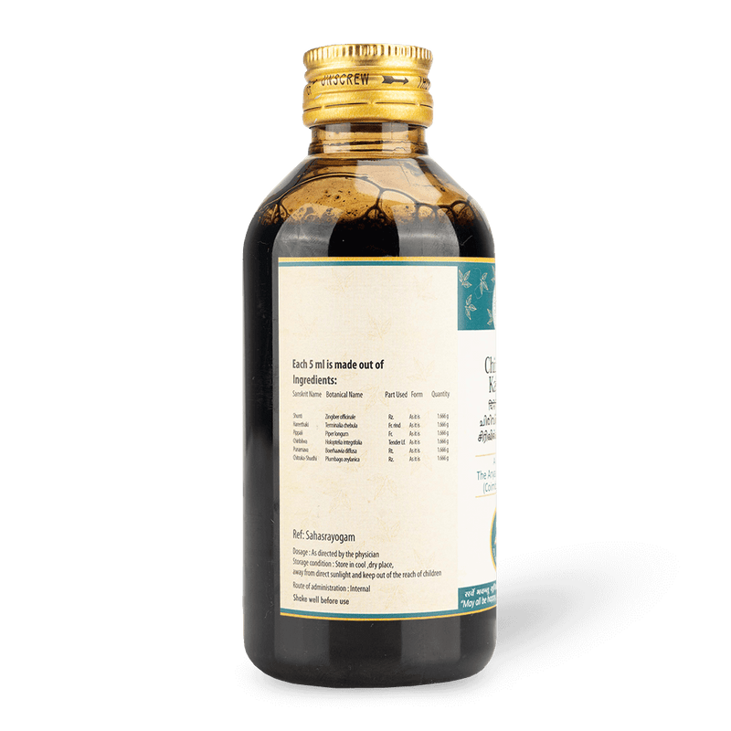 Chirivilwadi Kashayam - 200ml image 3