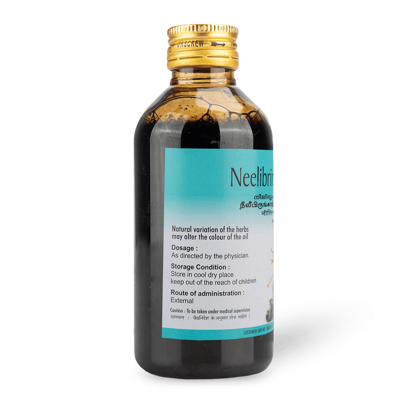 Neelibringadi Coconut Oil image 3