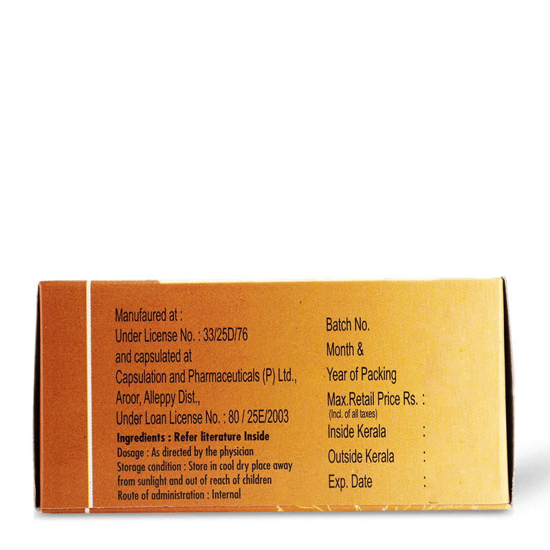 Bala Thailam Gel Capsule 100 image 3