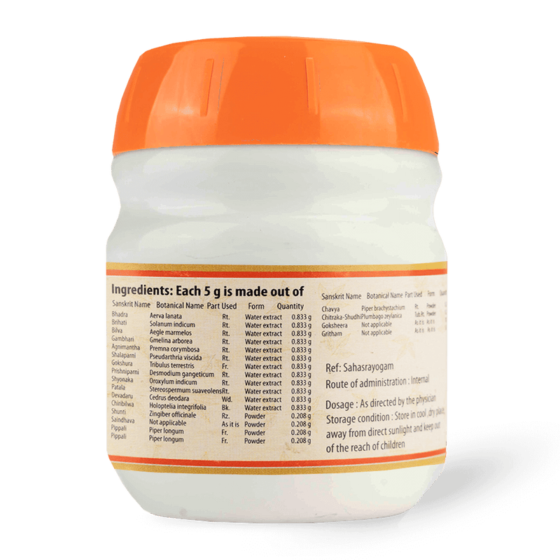 Indukantha Gritham image 4