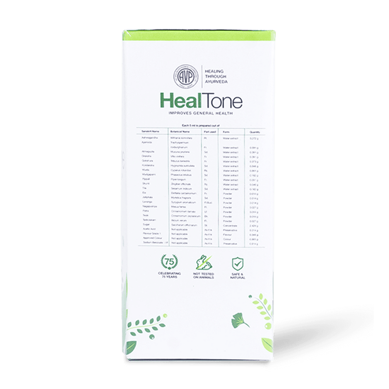 Healtone 225ML image 2