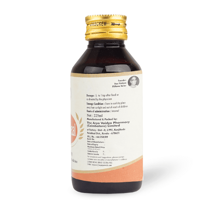 Lean Heal 225ML image 3