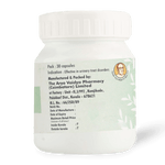 Uronil Capsules 30 thumbnail 3