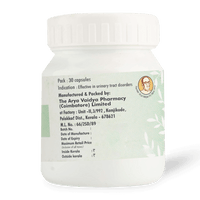 Uronil Capsules 30 thumbnail 3